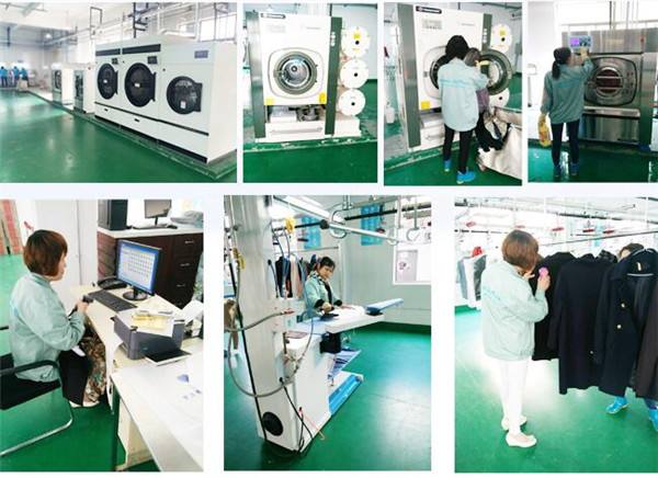 烏魯木齊愛(ài)滌洗衣廠